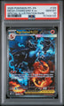 2025 POKEMON PFL EN-PHANTASMAL FLAMES 125 MEGA CHARIZARD X EX SPECIAL ILLUSTRATION RARE